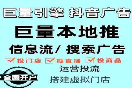 百度运营推广助力电商，揭秘热门案例